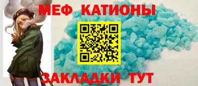 mix Краснознаменск