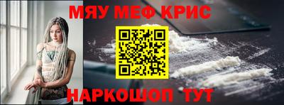 хмурый Краснодар