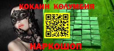 хмурый Краснодар