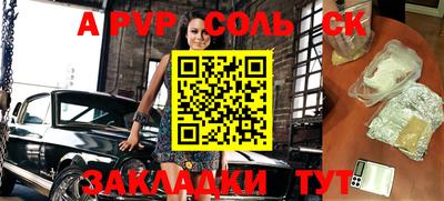 mix Краснознаменск