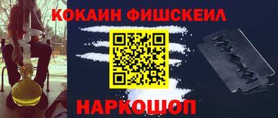 хмурый Краснодар