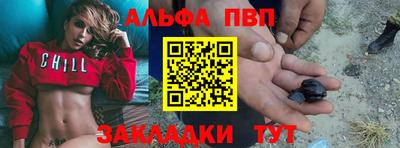 хмурый Краснодар