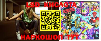 шишки Краснокаменск