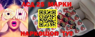 хмурый Краснодар