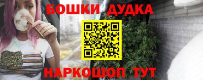 mix Краснознаменск