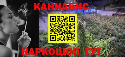 хмурый Краснодар