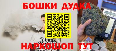 mix Краснознаменск
