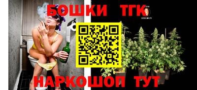 mix Краснознаменск