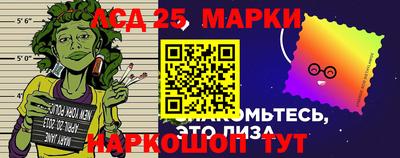 хмурый Краснодар