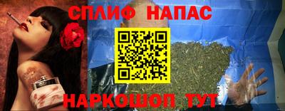 хмурый Краснодар