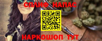 хмурый Краснодар