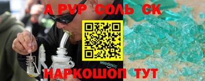 хмурый Краснодар