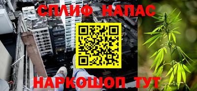 хмурый Краснодар