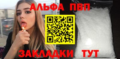 mix Краснознаменск