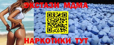 хмурый Краснодар