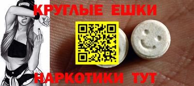 mix Краснознаменск