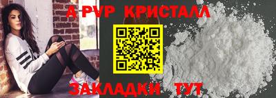 mix Краснознаменск