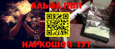 mix Краснознаменск