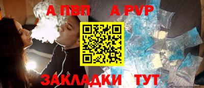 хмурый Краснодар