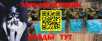 mix Краснознаменск