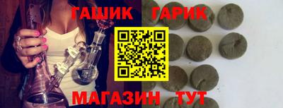 хмурый Краснодар