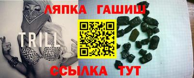 хмурый Краснодар