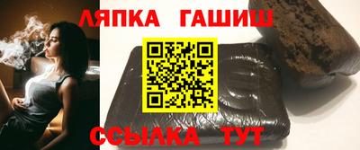 хмурый Краснодар