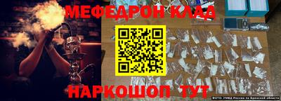 хмурый Краснодар